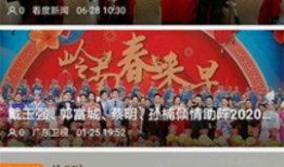 惠阳新闻爆料渠道,最新动态一网打尽