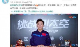 郑磊最新爆料视频大全,揭秘背后惊人真相