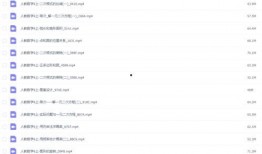 数学陈老师爆料视频大全,视频大全幕后故事