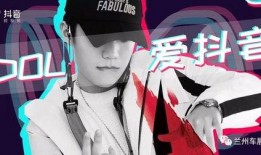 潮州爆料抖音事件视频大全,视频大全揭秘网络热点背后的真相