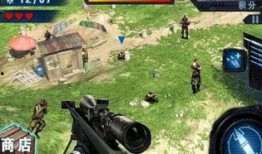 歌谣爆料红警狙击视频播放,歌谣爆料，视频播放引发热议