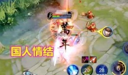 最新军需爆料孙悟空视频,孙悟空全新装备亮相，战力升级引期待