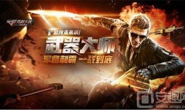 武器爆料最新,武器爆料最新动态解析