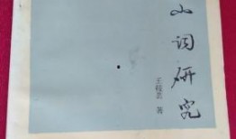 德阳沙拉店爆料案件最新,揭开食品安全背后的惊人真相