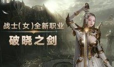 命运方舟9月爆料视频完整版,全新内容与惊喜等你探索