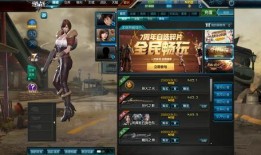 逆战十周年最新爆料图库,图库揭秘经典瞬间与未来展望